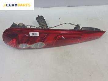 Стоп за Ford Fiesta V Hatchback (11.2001 - 03.2010), хечбек, позиция: лява