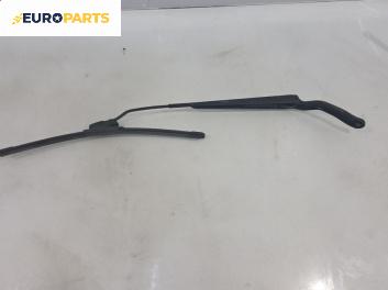 Рамо на чистачка за Ford Fiesta V Hatchback (11.2001 - 03.2010), позиция: дясна