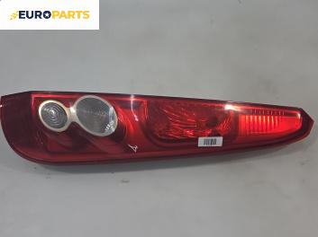 Стоп за Ford Fiesta V Hatchback (11.2001 - 03.2010), хечбек, позиция: дясна