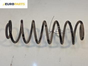 Пружина за ходова част за Ford Fiesta V Hatchback (11.2001 - 03.2010), хечбек, позиция: задна