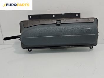 Airbag за Renault Megane Scenic (10.1996 - 12.2001), 4+1 вр., миниван, позиция: предна