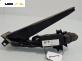 Потенциометър газ  за Volkswagen Golf V Hatchback (10.2003 - 02.2009), № 1K1721503L / 6PV008600-00