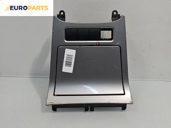 Пепелник за Volkswagen Golf V Hatchback (10.2003 - 02.2009)