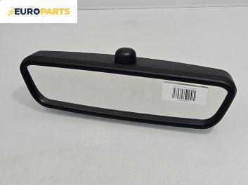 Вътрешно огледало за BMW 5 Series E60 Sedan E60 (07.2003 - 03.2010)