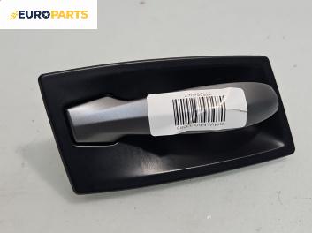 Вътрешна дръжка за BMW 5 Series E60 Sedan E60 (07.2003 - 03.2010), 4+1 вр., седан, позиция: задна, дясна