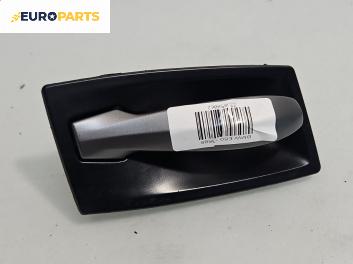 Вътрешна дръжка за BMW 5 Series E60 Sedan E60 (07.2003 - 03.2010), 4+1 вр., седан, позиция: предна, дясна