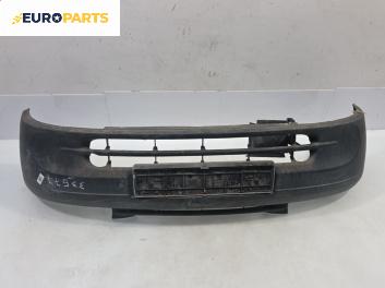 Предна броня за Renault Kangoo Van (08.1997 - 02.2008), миниван, позиция: предна