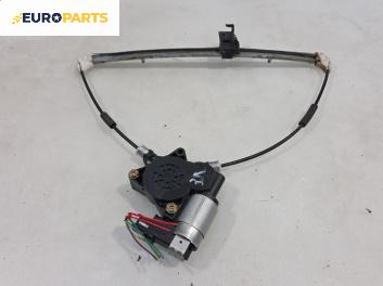 Машинка ел. стъкло за Mazda 6 Station Wagon I (08.2002 - 12.2007), 4+1 вр., комби, позиция: задна, лява