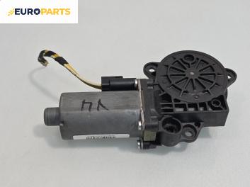 Електромотор за стъклоподемник за Ford Fiesta V Hatchback (11.2001 - 03.2010), 4+1 вр., хечбек, позиция: предна, лява