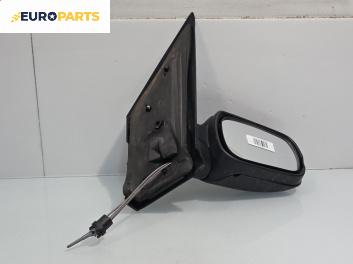Огледало за Ford Fiesta V Hatchback (11.2001 - 03.2010), 4+1 вр., хечбек, позиция: дясна