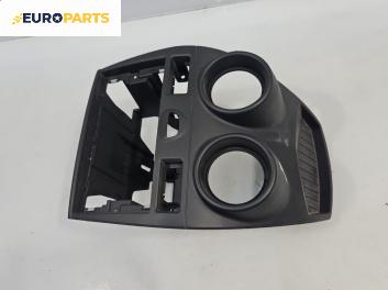 Централна конзола за Ford Fiesta V Hatchback (11.2001 - 03.2010)