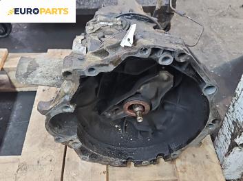 Ръчна скоростна кутия за Volkswagen Passat III Sedan B5 (08.1996 - 12.2001) 1.6, 101 к.с.