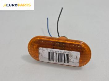 Мигач за Ford Fiesta V Hatchback (11.2001 - 03.2010), хечбек, позиция: лява