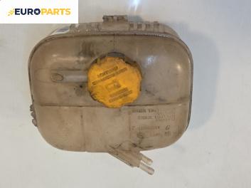 Казанче за антифриз за Opel Astra H Hatchback (01.2004 - 05.2014) 1.6, 105 к.с., № 24469940