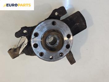 Шенкел главина за Opel Astra H Hatchback (01.2004 - 05.2014), позиция: предна, дясна