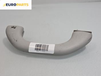 Ръкохватка за таван за Volkswagen Golf IV Hatchback (08.1997 - 06.2005), 4+1 вр., позиция: предна, лява