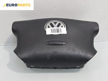 Airbag за Volkswagen Golf IV Hatchback (08.1997 - 06.2005), 4+1 вр., хечбек, позиция: предна
