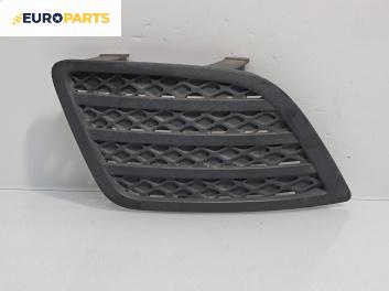 Решетка за Ford Fiesta V Hatchback (11.2001 - 03.2010), хечбек, позиция: предна