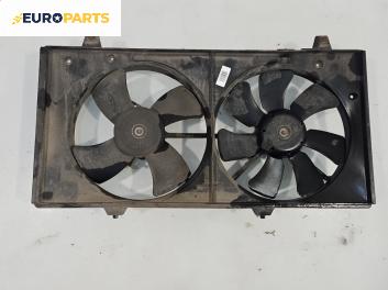 Перки охлаждане за Mazda 6 Station Wagon I (08.2002 - 12.2007) 2.3, 166 к.с.