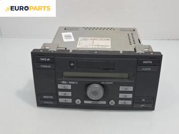 CD-радио за Ford Fiesta V Hatchback (11.2001 - 03.2010), № A12013175