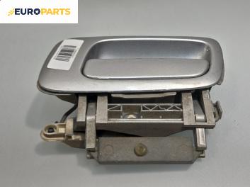Външна дръжка за Opel Astra G Estate (02.1998 - 12.2009), 4+1 вр., комби, позиция: задна, лява