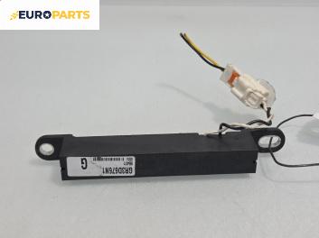 Усилвател антена за Mazda 6 Station Wagon I (08.2002 - 12.2007)