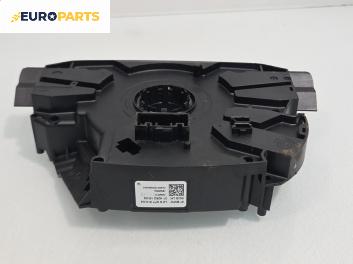 Основа волан за BMW 5 Series E60 Sedan E60 (07.2003 - 03.2010), № 6977322-04