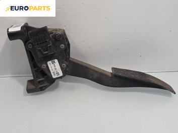 Педал газ за Opel Astra G Estate (02.1998 - 12.2009)