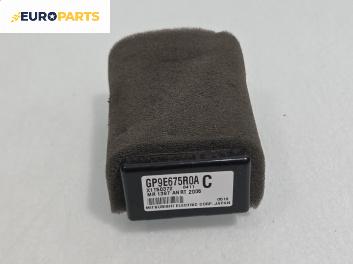 Мулти функционално реле за Mazda 6 Station Wagon I (08.2002 - 12.2007) 2.3, № GP9E-67-5R0A