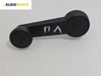 Ръкохватка врата за Ford Fiesta VI Hatchback (06.2008 - 05.2017), 4+1 вр., хечбек, позиция: предна, лява