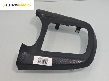 Конзола скоростен лост за Ford Fiesta VI Hatchback (06.2008 - 05.2017)