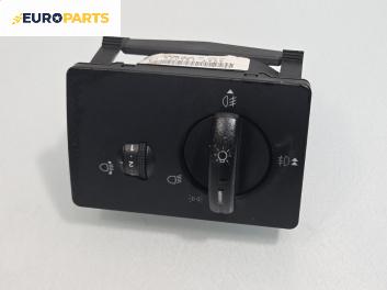 Ключ светлини  за Ford Fiesta V Hatchback (11.2001 - 03.2010)