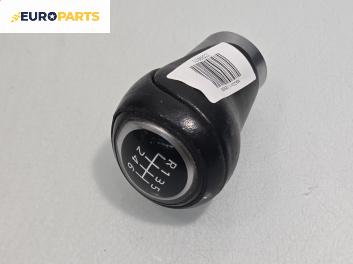 Топка на скоростния лост за Mazda 6 Station Wagon I (08.2002 - 12.2007)