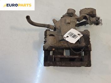 Спирачен апарат за Opel Astra G Estate (02.1998 - 12.2009), позиция: задна, дясна