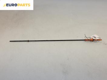 Щека за масло за Volkswagen Golf V Hatchback (10.2003 - 02.2009) 1.9 TDI, 105 к.с.