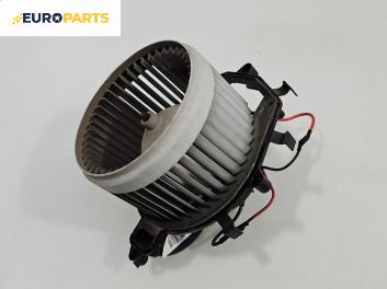 Вентилатор парно за Citroen C4 Picasso I (10.2006 - 12.2015)