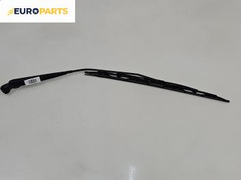 Рамо на чистачка за Mazda 6 Hatchback I (08.2002 - 12.2008), позиция: дясна