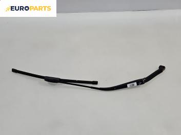 Рамо на чистачка за Mazda 6 Hatchback I (08.2002 - 12.2008), позиция: лява