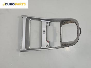 Централна конзола за Peugeot 307 Hatchback (08.2000 - 12.2012)