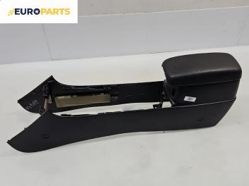 Подлакътник за Mazda 6 Station Wagon I (08.2002 - 12.2007)