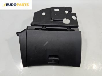 Жабка за Chevrolet Cruze Hatchback (J305) (06.2011 - ...)