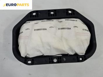 Airbag за Chevrolet Cruze Hatchback (J305) (06.2011 - ...), 4+1 вр., хечбек, позиция: предна