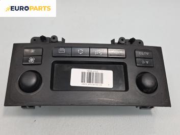 Панел климатроник за Peugeot 307 Hatchback (08.2000 - 12.2012), № 9646627977