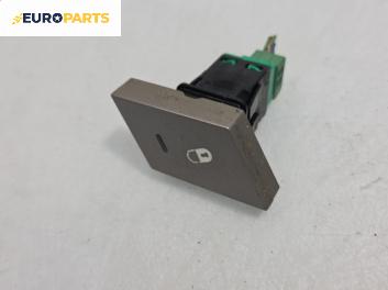 Бутон централно заключване за Citroen C4 Picasso I (10.2006 - 12.2015)