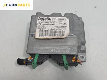 Модул за AIRBAG за Citroen C4 Picasso I (10.2006 - 12.2015), № 9664217980