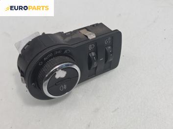 Ключ светлини  за Chevrolet Cruze Hatchback (J305) (06.2011 - ...)