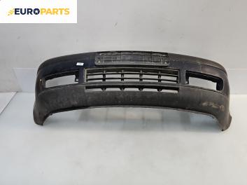 Предна броня за Volkswagen Golf IV Hatchback (08.1997 - 06.2005), хечбек, позиция: предна