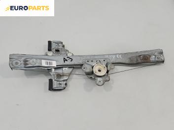 Ръчна машинка стъклоповдигач за Chevrolet Cruze Hatchback (J305) (06.2011 - ...), 4+1 вр., хечбек, позиция: задна, дясна