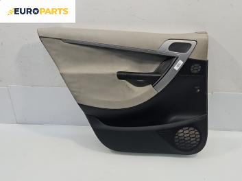 Кора врата за Citroen C4 Picasso I (10.2006 - 12.2015), 4+1 вр., миниван, позиция: задна, лява