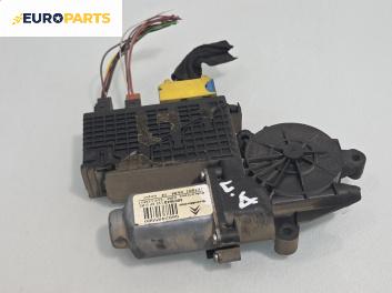 Електромотор за стъклоподемник за Citroen C4 Picasso I (10.2006 - 12.2015), 4+1 вр., миниван, позиция: предна, дясна, №  9682495580